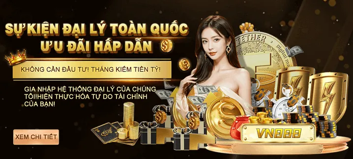Tính năng giao dịch an toàn